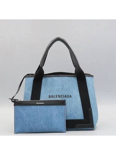 339933 Sky blue color fabric blend cabas tote bag auxiliary pouch - BALENCIAGA - BALAAN 1