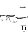 Titanium Glasses Frame OX5132 07 SURFACE Sports - OAKLEY - BALAAN 1