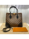 women shoulder bag - LOUIS VUITTON - BALAAN 1