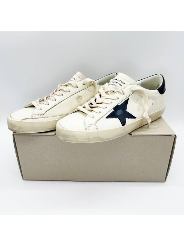 Superstar Beige Night Blue Heel Tab Sneakers - GOLDEN GOOSE - BALAAN 2