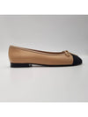 Two Tone Lambskin Ballerina Beige Black - CHANEL - BALAAN 2