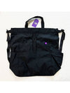 Purple Label Mountain Wind Day Pack Black NN7356N - THE NORTH FACE - BALAAN 4