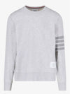 Classic Loopback Terry Tonal 4-Bar Relaxed Fit Crewneck Sweatshirt Pale Grey - THOM BROWNE - BALAAN 3