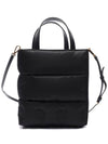 Museo Soft Tote Bag Black - MARNI - BALAAN 3