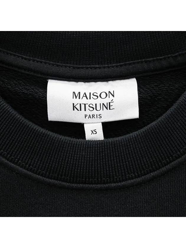 Fox Head Patch Regular Sweatshirt Black - MAISON KITSUNE - BALAAN 3