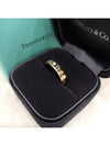 women rings - TIFFANY & CO. - BALAAN 5