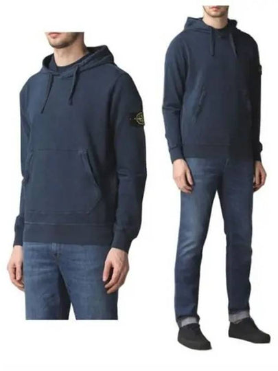 Wappen Patch Hoodie Marine Blue - STONE ISLAND - BALAAN 2