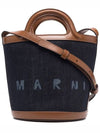 Logo Denim Leather Cross Bag Blue - MARNI - BALAAN 3