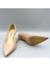 Smith Market used luxury goods beige shoes women s - PRADA - BALAAN 3