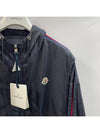 Logo Patch Hooded Jacket Windbreaker - MONCLER - BALAAN 2