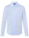 Printed Cotton Long Sleeve Oxford Shirt 1AFXW7 - LOUIS VUITTON - BALAAN 1