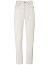 Slim Fit Denim Jeans Chalk White - SAINT LAURENT - BALAAN 2