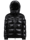 Women s Marie Maire Short Down Padded Black - MONCLER - BALAAN 1