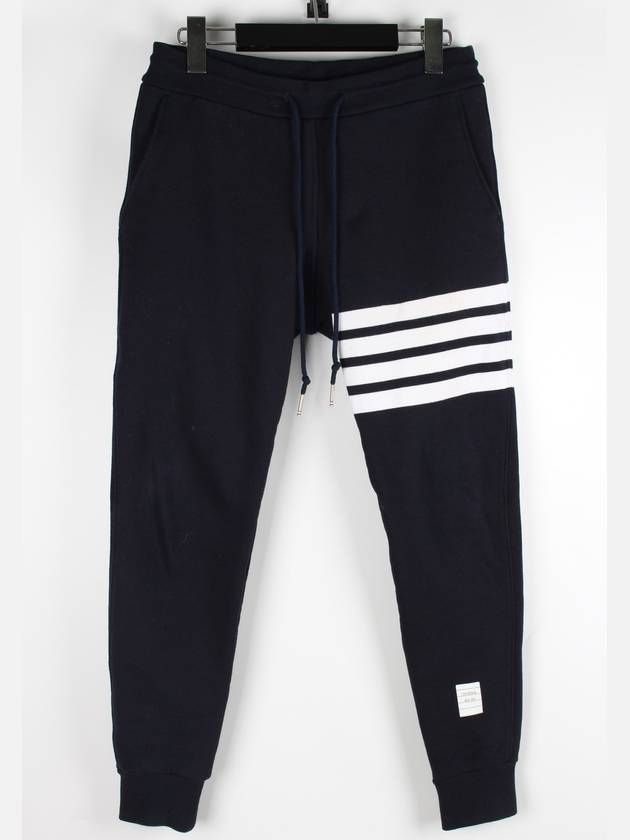 Diagonal armband jogger pants 36 - THOM BROWNE - BALAAN 1