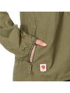 Men's High Coast Wind Jacket Green - FJALL RAVEN - BALAAN 5