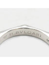 351914 ring jewelry - BVLGARI - BALAAN 4