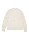 Keve Face Wool V-neck Cardigan Oatmeal Melange - ACNE STUDIOS - BALAAN 2