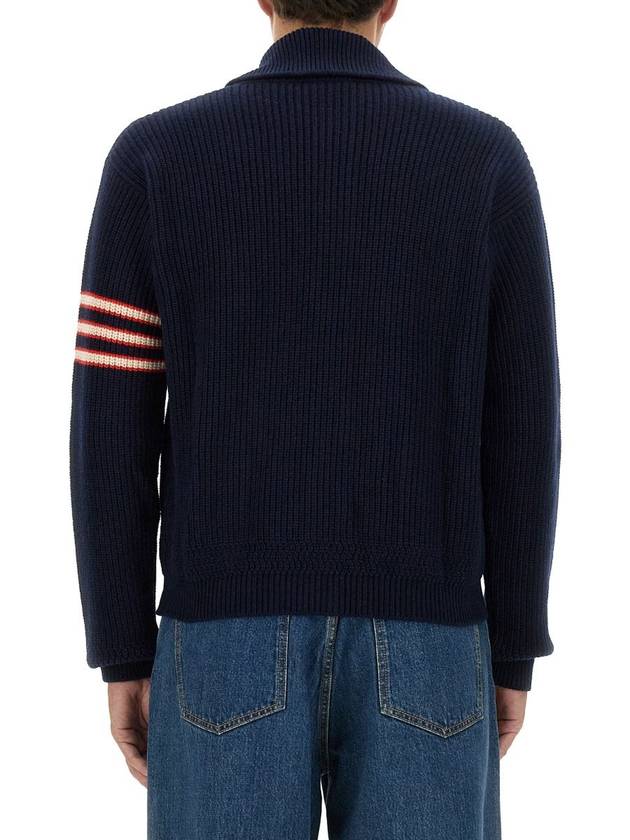 Bally Wool Cardigan - BALLY - BALAAN 3