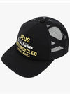 DMF247623 BLK KAMLI Trucker Ball Cap - DEUS EX MACHINA - BALAAN 3