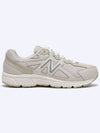 480 Low Top Sneakers Beige - NEW BALANCE - BALAAN 3