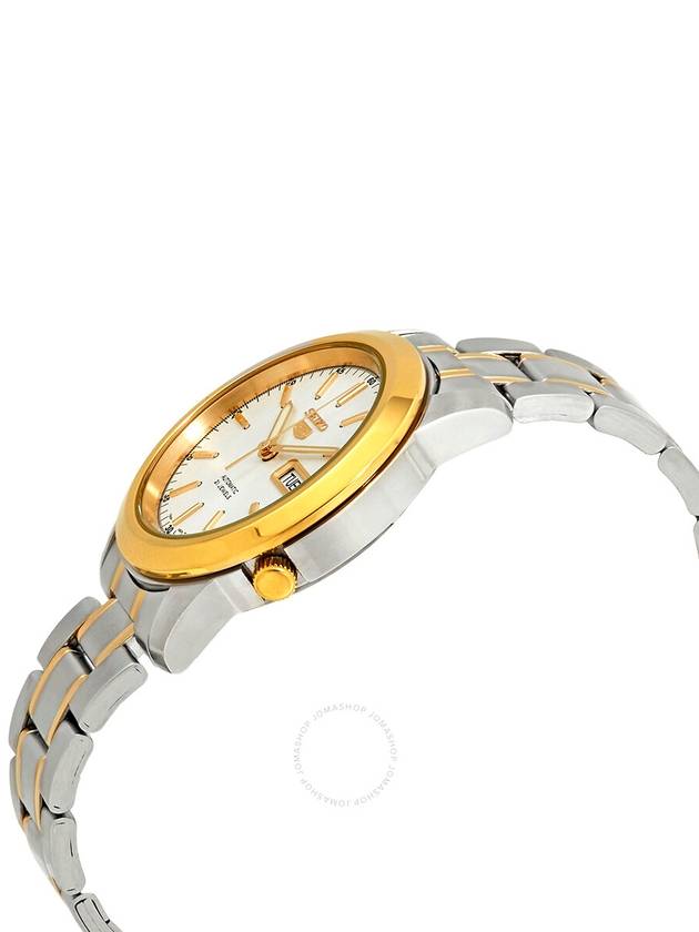 Seiko Series 5 Automatic White Dial Men's Watch SNKE54 - SEIKO - BALAAN 2