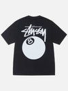 8-Ball Pigment Dyed Short Sleeve T-Shirt Black - STUSSY - BALAAN 4