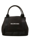 Cabas XS Tote Bag Black - BALENCIAGA - BALAAN 2