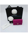 Classic caviar zipper card wallet snap card wallet purple dark pink AP4096 - CHANEL - BALAAN 3