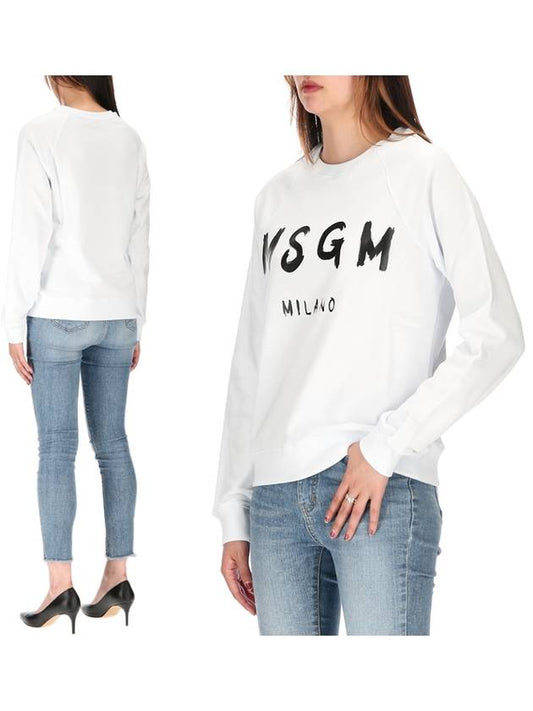 Brush Logo Printing Sweatshirt White - MSGM - BALAAN 2