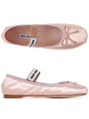 Satin Ballerina Shoes Orchid Pink - MIU MIU - BALAAN 2