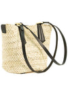 Panier M Tote Bag Natural - MAX MARA - BALAAN 3