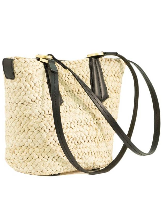 Panier M Tote Bag Natural - MAX MARA - BALAAN 3