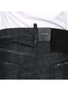 Dsquared COOL GUY Jeans Denim S74LB1227 - DSQUARED2 - BALAAN 6