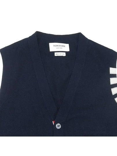 Smith Market MKV001A Cardigan Men s Clothing - THOM BROWNE - BALAAN 2