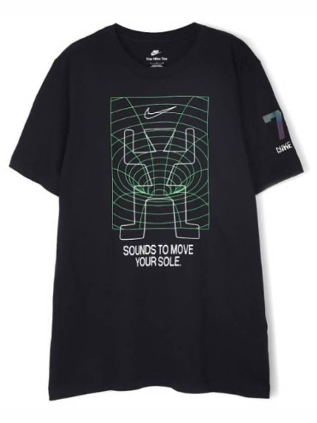 Iridescent Graphic Short Sleeves T Shirt Black - NIKE - BALAAN 2