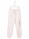 Kids Women s Logo Tapered Track Pants H14131 45S - GIVENCHY - BALAAN 1