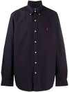 Embroidered Pony Logo Long Sleeve Shirt Navy - POLO RALPH LAUREN - BALAAN 1