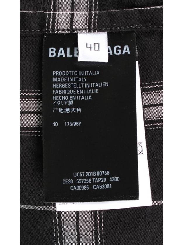 twin layered shirt - BALENCIAGA - BALAAN 8