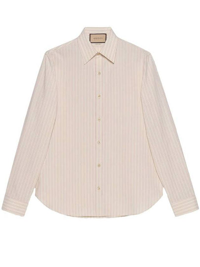 Men's Striped Cotton Shirt Beige - GUCCI - BALAAN 2