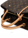 women tote bag - LOUIS VUITTON - BALAAN 8