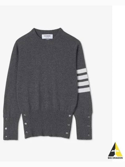 Women's 4 Bar Classic Cashmere Pullover Knit Top Grey - THOM BROWNE - BALAAN 2