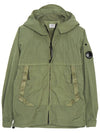 Hooded Jacket 14CKOW008B 005904G 648 - CP COMPANY - BALAAN 2