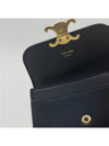 Triomphe Shiny Calfskin Flap Card Wallet Black - CELINE - BALAAN 5