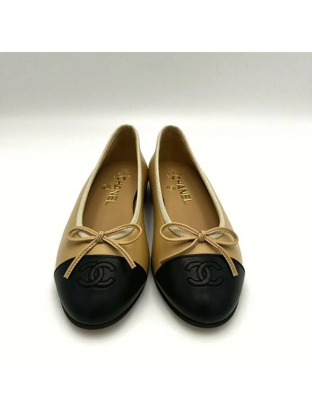 Two Tone Lambskin Ballerina Beige Black - CHANEL - BALAAN 6