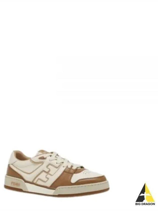 Match Low Top Sneakers Brown - FENDI - BALAAN 2