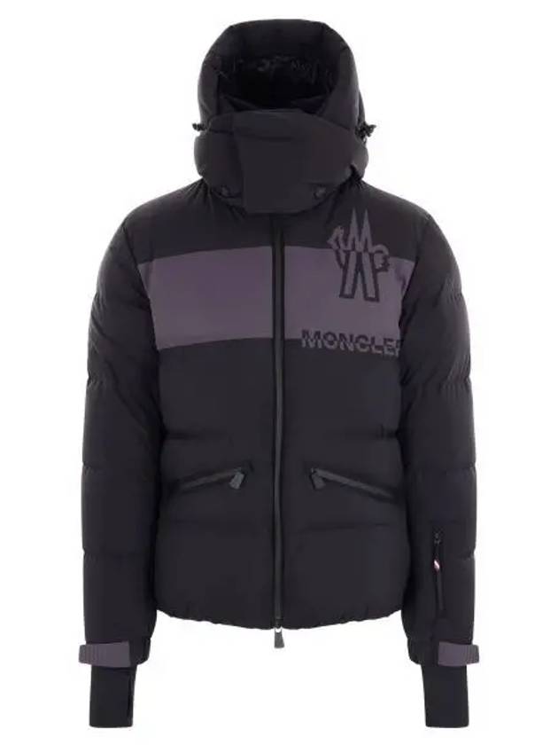 1A00015 539X6 999 Toss Grenoble Ski Down Jacket - MONCLER - BALAAN 1