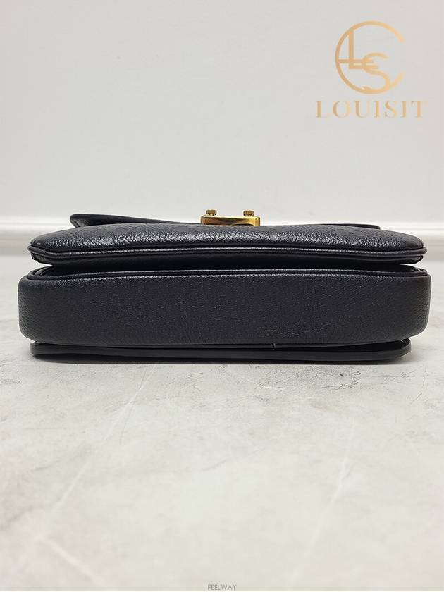 Used luxury goods Louis It Empreinte Pochette Metis East West Bag - LOUIS VUITTON - BALAAN 7