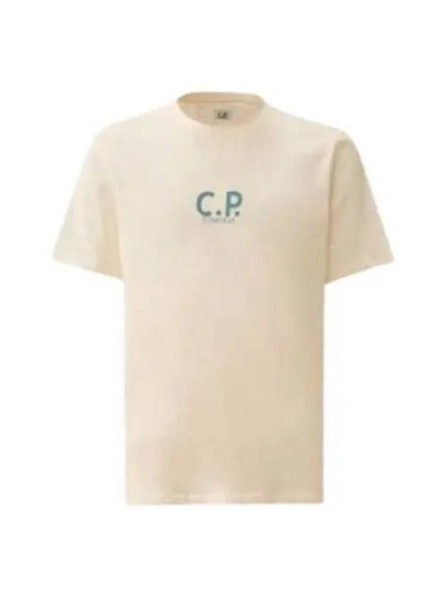 Natural Jersey Short Sleeve T-Shirt Beige - CP COMPANY - BALAAN 2