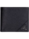 Men's Silver Hardware Logo Saffiano Half Wallet Black - PRADA - BALAAN 1