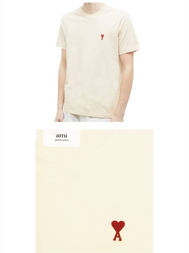 Small Heart Logo Short Sleeve T-Shirt Beige - AMI - BALAAN 6